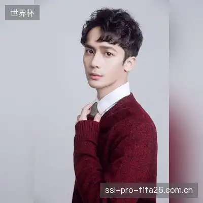 洛水